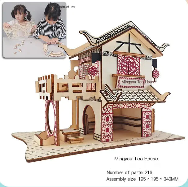 Mingyou Tea House model kit with two children assembling a puzzle.